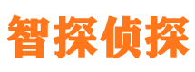 奉化寻人公司